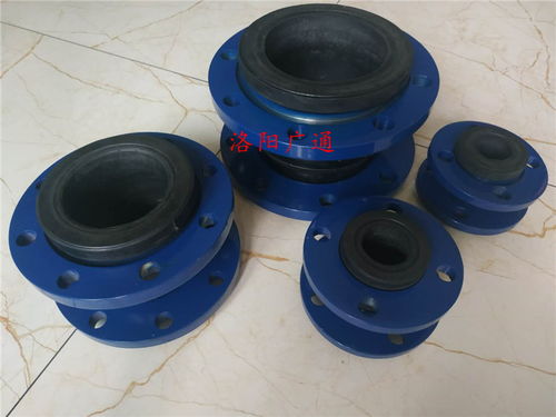 广通JZH1-II橡胶挠性接头 卓越性能与可靠品质的橡胶制品