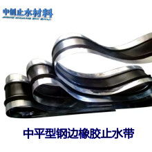 2020年工业用橡胶制品价格与批发市场解析